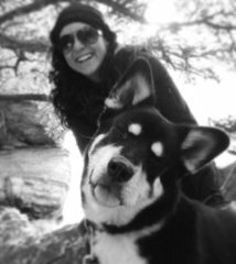 фото София Мадалана Мартинес