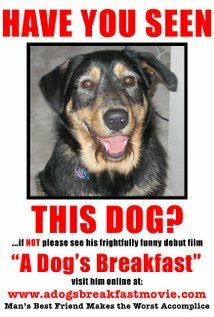 фото Марс Дог