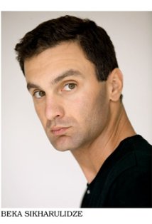 фото Бека Сихарулидзе