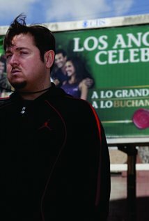 фото Саша Кнезев