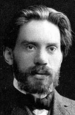 фото Степан Писахов