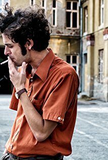 фото Александру Маргиняну