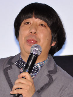 фото Юки Химура