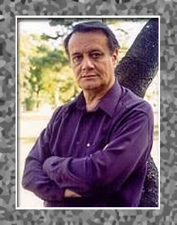 фото Пьер Пейришу