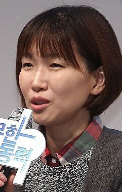 фото Ли Тхэ-юн