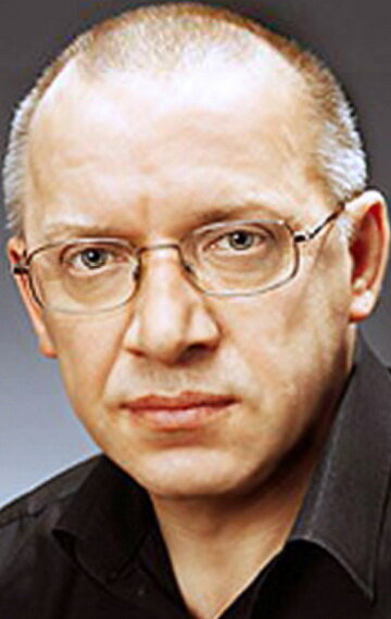 фото Сергей Арцибашев