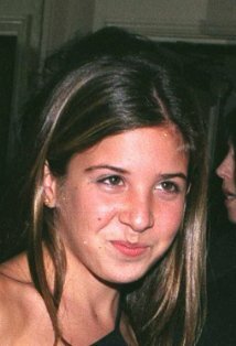 фото Ребекка Хоффман