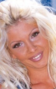 фото Стефания Бруни