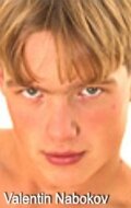 фото Валентин Набоков