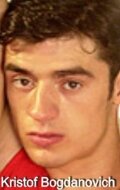 фото Кристоф Богдонавич