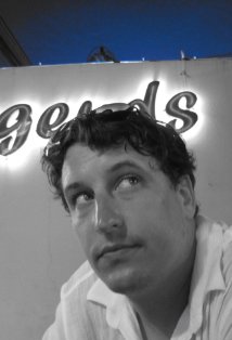 фото Урия Херр