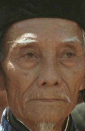 фото Сиэм Ман