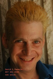 фото Дэвид Тамарин