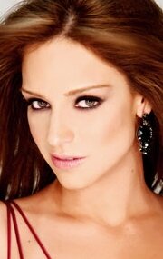 фото Синтия Васкез