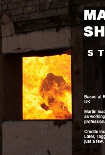 фото Мартин Шентон