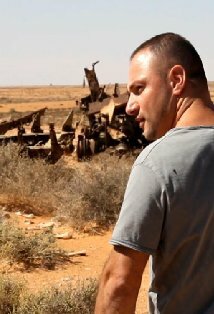 фото Тьерри Обадья