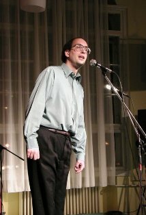 фото Дэвид Хилл