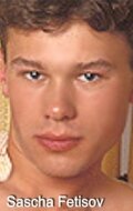 фото Саша Фетисов