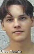 фото Милан Демко