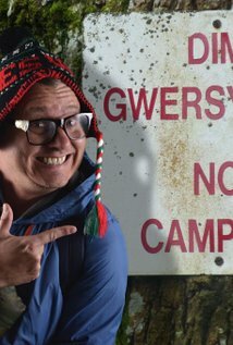 фото Нэйтан Робинсон