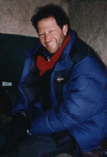 фото Дэниэл Острофф