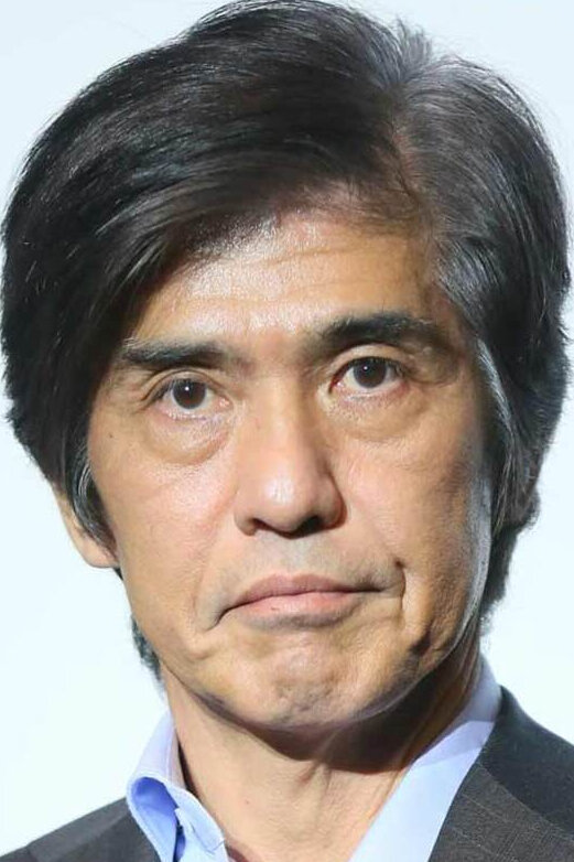 фото Коити Сато