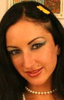 фото Ана Мартин