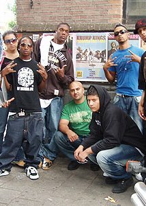 фото Kokie Nassim