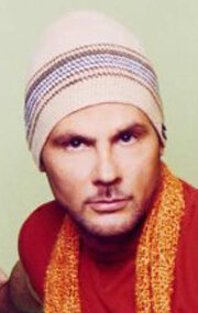 фото Орландо Мигель