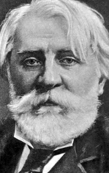 фото Иван Тургенев