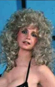 фото Чести Лав