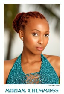 фото Mariam C. Chemmoss