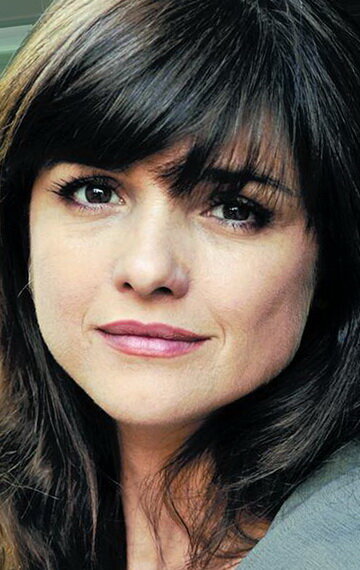 фото Арасели Гонсалес