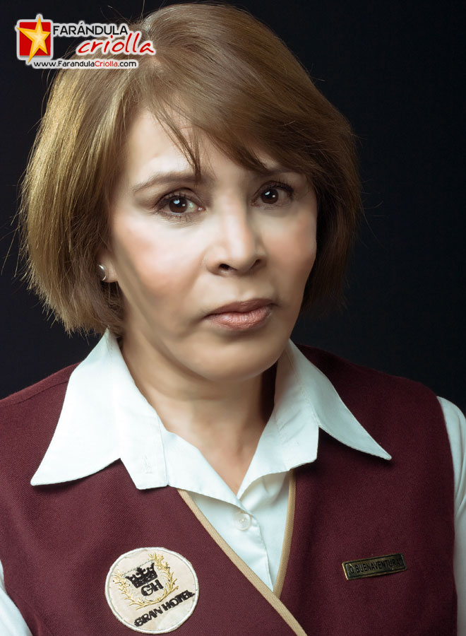 фото Глория Гомез