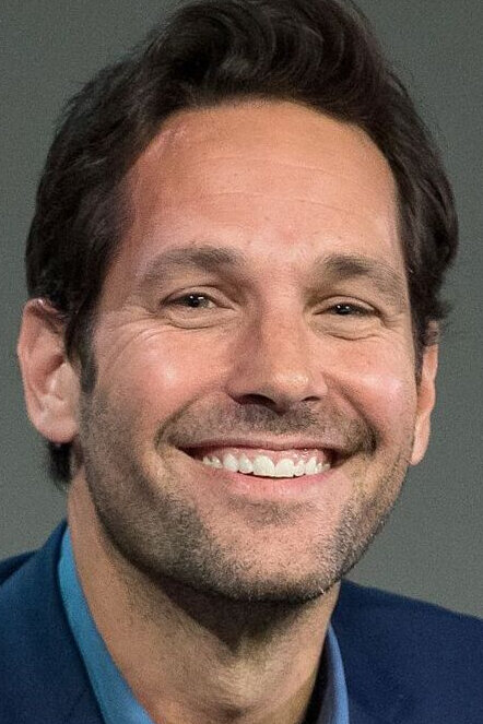 фото Пол Радд