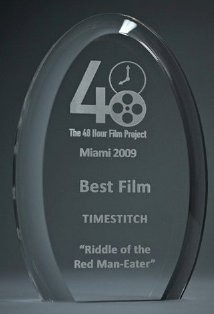 фото Мигель Говеа