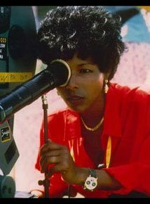 фото Эзан Пальси