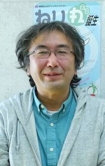 фото Син Мисава