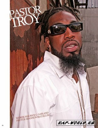 фото Пастор Трой