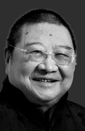 фото Ни Куан