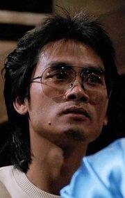 фото Кен Сиу