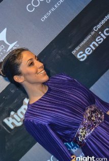 фото Юнуэн Пардо