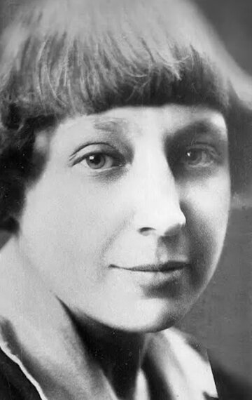 фото Марина Цветаева