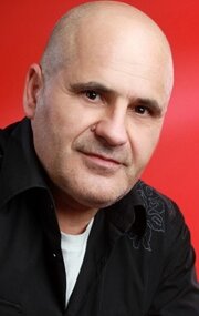 фото Аугусто Гевара