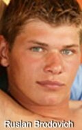 фото Руслан Бродович