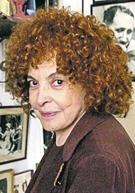 фото Сипе Линковски