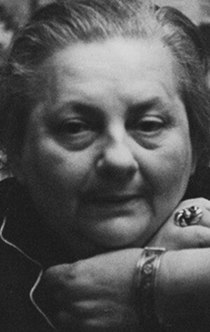 фото Пера Аташева