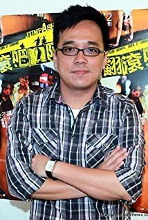 фото Линь Юйсень