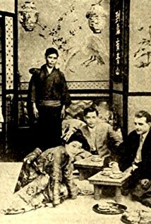 фото Таку Такаги