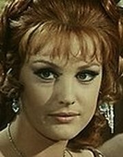 фото Спела Розин